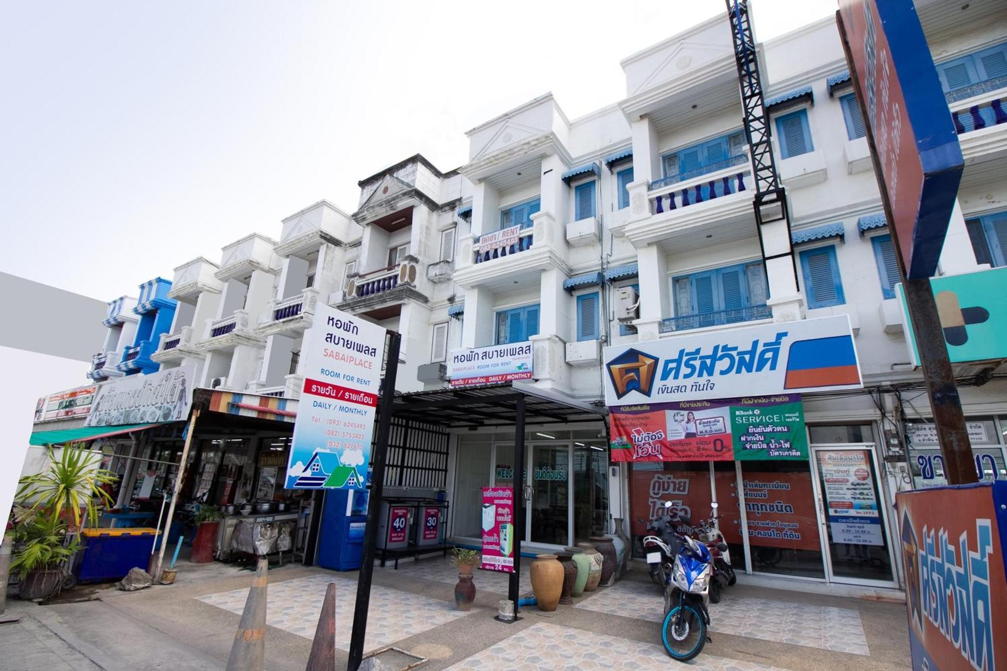 Sabai Place HHQ Exterior photo